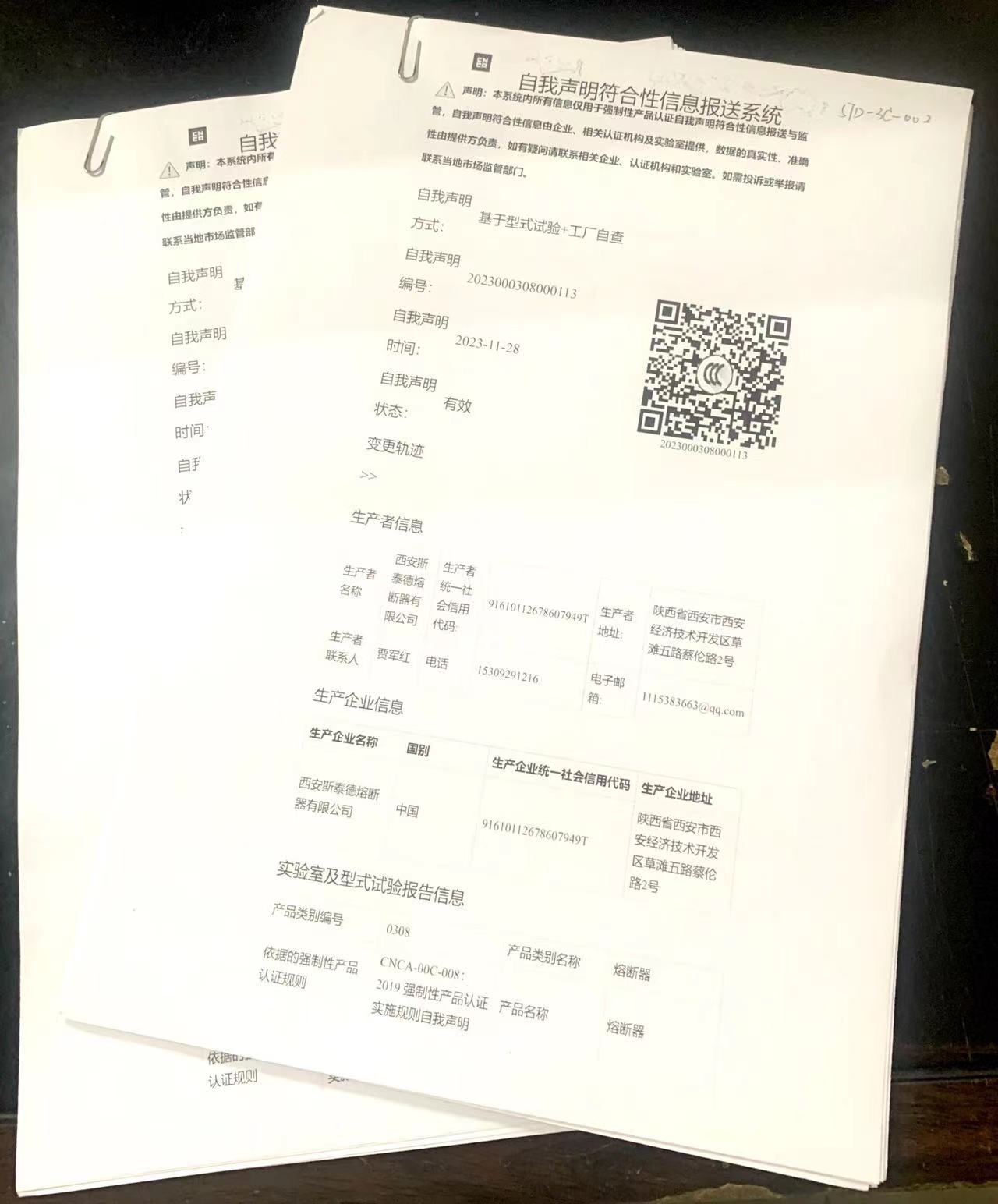 6c877948-6a02-4247-8d40-4fb81e5fec14.jpg